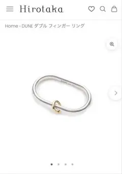 現行品 Hirotaka DUNE ダブルフィンガーリング Mのサムネイル