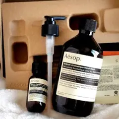Aesop Andrum Aromatique Hand Wash 500mL