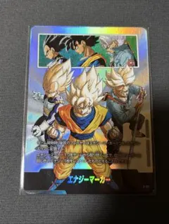 フュージョンワールド エナジーマーカー 金パラレルE-51 16巻 - メルカリ