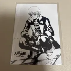 桃源暗鬼 特典 ポストカード 皇后崎迅 TSUTAYA 3枚 - メルカリ
