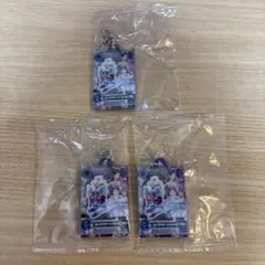 アイカツ！ だれでもアイドル活動アクリルチャーム３　霧矢あおいセット