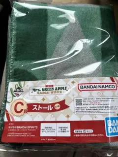 ミセスグリーンアップル 一番くじ C賞 ストール