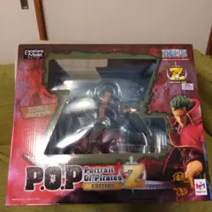 最終価格　ワンピース POP Zエディション ゾロ フィギュア