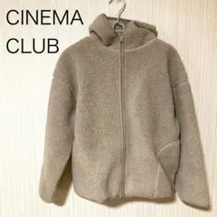 美品　CINEMA CLUB パーカー　アウター　上着　フリースジャケット　ボア