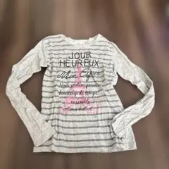 Item thumbnail for item b8bbdc37-9be8-4ce1-b73e-195209805fa8