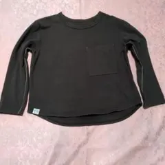 Item thumbnail for item 3d31d070-6c8c-46a5-9cc3-f052b6e88111