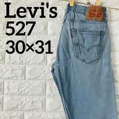 リーバイス527 フレア　ブーツカット　青　W30　デニム　ジーンズ　1879