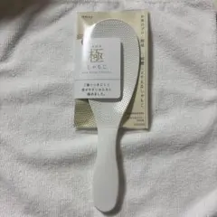 マーナ　極しゃもじのサムネイル