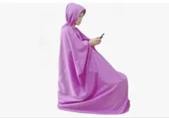 Item thumbnail for item 4bbb26c5-1371-4ddd-aacd-c772bb295b32