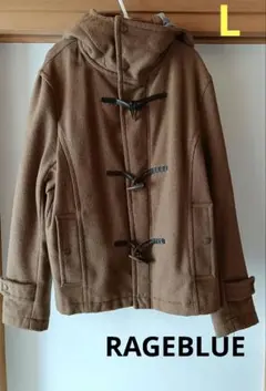 ウール ダッフルコート