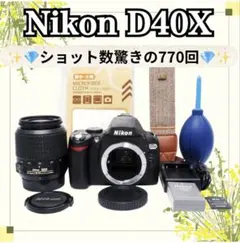 ✨Nikon D40x✨ダブルレンズ✨ショット数2479✨スマホ転送✨一眼レフ