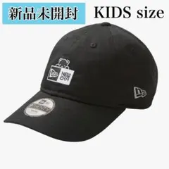 ニューエラ×ファミリア　コラボ帽子 大人サイズ【完売品】【タグ無しほぼ未使用】 帽子（ADULT）〈NEW ERA® × familiar〉 | ファミリア公式サイト