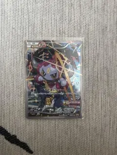 2026年最新】光輪の超魔神フーパの人気アイテム - メルカリ
