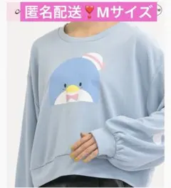匿名配送❣️ サンリオ　タキシードサム　トレーナー　長袖　Mサイズ