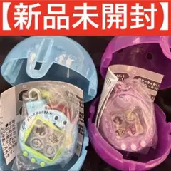 たまごっち シャカシャカチャームコレクション3 ガチャガチャ まめっち