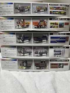 デコトラ烈伝Jr. 未組み立て7種セット - メルカリ