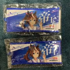 ウマ娘 リアルガチャ ミニ応援タオルキーホルダー トウカイテイオー 4個 新品 ウマ娘 リアルガチャ ミニ応援タオルキーホルダー トウカイテイオー 4