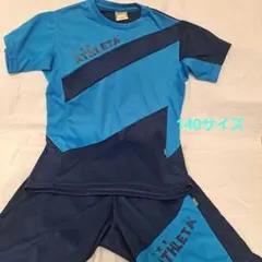 キッズ サッカーウェア