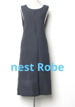 nest Robe リネン サロペットスカート ストライプ グレー系 フリー