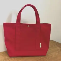 ハンドメイド】帆布バケツトートバッグS＊イタリアンレッド 訳あり