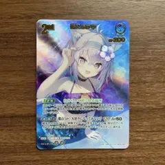 猫又おかゆ ホロライブ expo 2026 PRカード プロモ ホロドリ - メルカリ