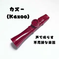 Item thumbnail for item 88f55d61-4d82-489b-a75a-19bd7e43553b