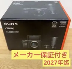 2026年最新】sony α6400ダブルズームキットの人気アイテム - メルカリ