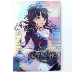 メルカリ