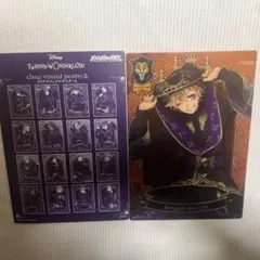 ツイステ クリアビジュアルポスター ラギー