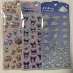 ぷくっとシール　ハローキティ　クロミ　シナモロール　シール　キャンドゥ