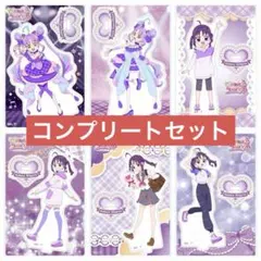 キミとアイドルプリキュア みつけた！なかよくショッピング アクリル