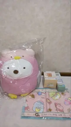 【新品 未使用】すみっコぐらし 一番くじ 4点セット