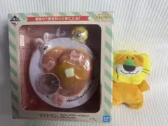 Item thumbnail for item 4a4d7c96-7e4b-49da-b65a-88d651a9700a