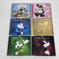 「「ディズニー」声の王子様・ドリーム【CD】６枚セット」レンタルアップ