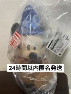 一番くじ　ディズニー　ファンタジア　ラストワン賞　ラストワン　ぬいぐるみ
