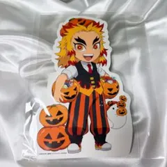鬼滅の刃 みにきゃら5周年記念大集合くじ 煉獄杏寿郎 2021 ハロウィン