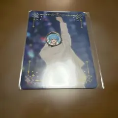 すとぷり ふぁみくじ コレカ ころん