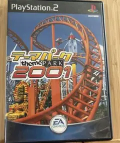 らくまる様様 リクエスト 2点 まとめ商品