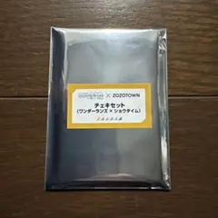 プロセカ zozotown コラボ チェキ ワンダーランズ×ショウタイム