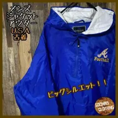 アノラック ナイロン ブルー メンズ 2XL ハーフジップ 古着 ジャケット