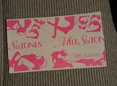 SixTONES 半券 横アリ