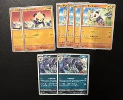 ポケモン 進化ライン デッキパーツ ヤンチャム ゴロンダのサムネイル