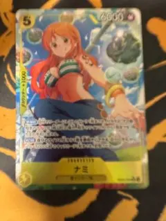 ONEPIECE Heroines Edition ナミ パラレル sr