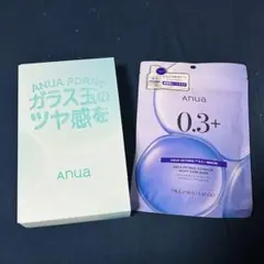 新品未使用 ANUA レチノールマスク+ショッパー