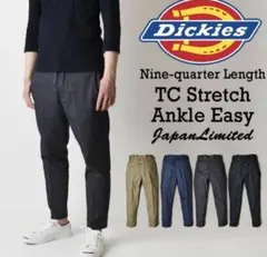 Item thumbnail for item b330e836-aaba-4038-bddc-fe4b94419f2e