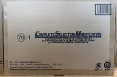 仮面ライダー響鬼　CSM変身音叉音角＆音撃鼓火炎鼓＆音撃棒烈火