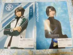 Item thumbnail for item c9a35176-33f4-490c-ba40-a17c78cfb259