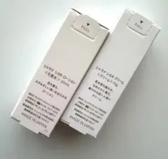 ★タイムSALE★シトラナシカ化粧水・クリームのサムネイル
