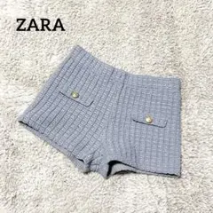 ZARA ザラ【M)ショートパンツ ツイード ブルー 淡白 きれいめカジュアル
