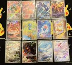 ポケモンカード ストームエメラルダ ar 12枚セット まとめ売り AR